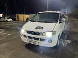 Hyundai Starex 2002 годаүшін1 950 000 тг. в Узынагаш – фото 2