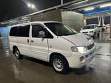 Hyundai Starex 2002 года за 1 850 000 тг. в Алматы – фото 5