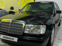 Mercedes-Benz E 300 1991 года за 2 100 000 тг. в Алматы