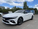Hyundai Elantra 2023 года за 9 200 000 тг. в Астана