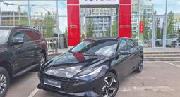 Hyundai Elantra 2023 года за 10 300 000 тг. в Астана
