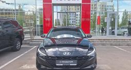 Hyundai Elantra 2023 годаүшін10 300 000 тг. в Астана – фото 5