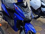 Магазин ДанилаМастер предлагает мотоциклы… 2024 года за 380 000 тг. в Атбасар – фото 2