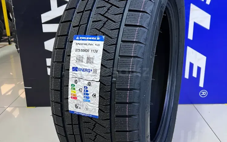 275/50R20 Triangle PL02 за 50 600 тг. в Алматы