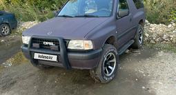 Opel Frontera 1998 года за 2 000 000 тг. в Усть-Каменогорск – фото 4
