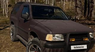 Opel Frontera 1998 года за 2 000 000 тг. в Усть-Каменогорск
