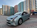 Toyota Prius 2017 года за 6 400 000 тг. в Актау