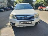 Subaru Forester 2008 года за 5 700 000 тг. в Кокшетау