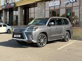 Lexus LX 570 2017 годаүшін43 500 000 тг. в Алматы