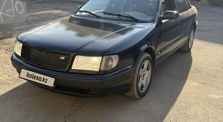 Audi 100 1992 года за 1 500 000 тг. в Есик