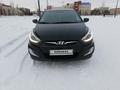 Hyundai Accent 2013 года за 5 850 000 тг. в Астана – фото 2