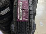 215/65 R16 King Boss за 26 500 тг. в Алматы