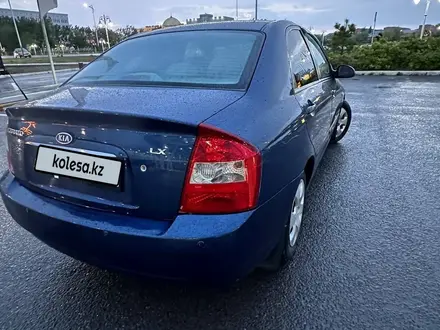 Kia Cerato 2006 года за 2 500 000 тг. в Кызылорда – фото 17