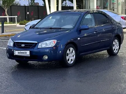 Kia Cerato 2006 года за 2 500 000 тг. в Кызылорда – фото 26