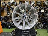 Разно широкие Диски 166 Still BMW R-18*5*120 в наличии Astana за 350 000 тг. в Караганда