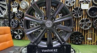 Диски Toyota Camry r 16*5*114.3 в наличии Astana за 176 000 тг. в Астана