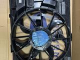 Диффузор за 500 тг. в Жезказган – фото 3