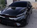 Kia Cerato 2023 года за 11 000 000 тг. в Астана – фото 2