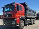 Howo  T5G 2026 года за 35 500 000 тг. в Астана