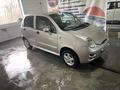 Chery QQ 2006 года за 1 600 000 тг. в Караганда