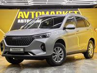 Haval M6 2023 годаүшін8 500 000 тг. в Астана