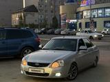 ВАЗ (Lada) Priora 2170 2013 года за 1 850 000 тг. в Актобе