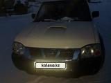 Nissan NP300 2011 годаүшін5 000 000 тг. в Федоровка (Федоровский р-н)