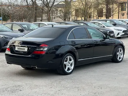 Mercedes-Benz S 350 2006 года за 8 500 000 тг. в Шымкент – фото 7