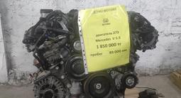 Двигатель Mercedes M273 5.5 атмосферный за 1 850 000 тг. в Алматы