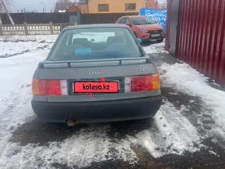 Audi 80 1989 года за 1 350 000 тг. в Тайынша