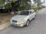 Subaru Outback 2005 годаүшін5 500 000 тг. в Алматы – фото 2