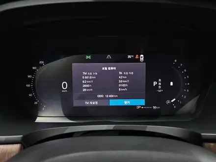 Volvo S90 2023 года за 25 000 000 тг. в Алматы – фото 4