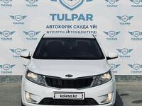 Kia Rio 2014 года за 4 700 000 тг. в Актау