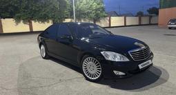 Mercedes-Benz S 500 2005 года за 7 300 000 тг. в Караганда