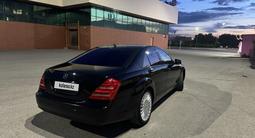 Mercedes-Benz S 500 2005 года за 7 300 000 тг. в Караганда – фото 3