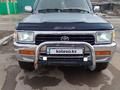 Toyota Hilux Surf 1993 года за 2 800 000 тг. в Уральск – фото 9