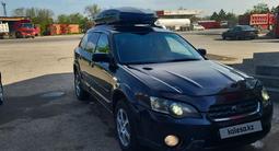 Subaru Outback 2005 года за 4 500 000 тг. в Алматы