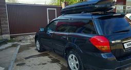 Subaru Outback 2005 годаүшін4 500 000 тг. в Алматы – фото 5