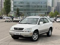 Lexus RX 300 2002 года за 6 700 000 тг. в Алматы