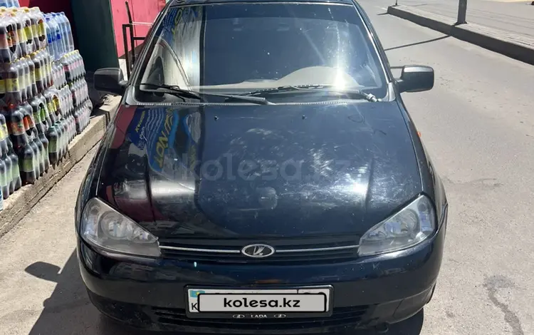 ВАЗ (Lada) Kalina 1117 2012 года за 1 850 000 тг. в Караганда