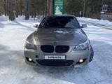 BMW 530 2006 года за 6 200 000 тг. в Кокшетау