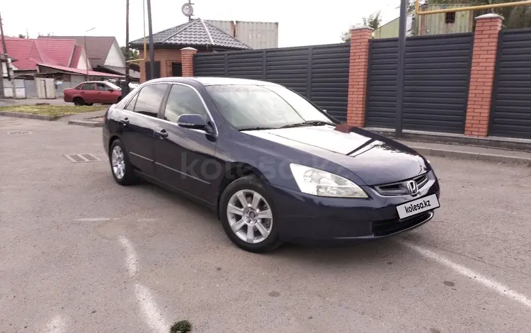 Honda Accord 2005 года за 4 000 000 тг. в Алматы