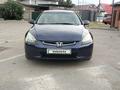 Honda Accord 2005 года за 4 000 000 тг. в Алматы – фото 23