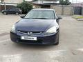 Honda Accord 2005 года за 4 000 000 тг. в Алматы – фото 24