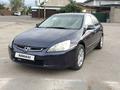 Honda Accord 2005 года за 4 000 000 тг. в Алматы – фото 25