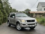 Ford Explorer 2006 годаfor8 000 000 тг. в Алматы