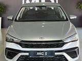 MG 5 2026 года за 7 490 000 тг. в Шымкент
