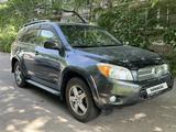 Toyota RAV4 2007 годаүшін6 500 000 тг. в Алматы