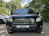 Toyota RAV4 2007 годаүшін6 500 000 тг. в Алматы – фото 5