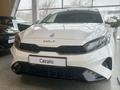 Kia Cerato Luxe 2.0 2025 года за 10 990 000 тг. в Петропавловск – фото 7